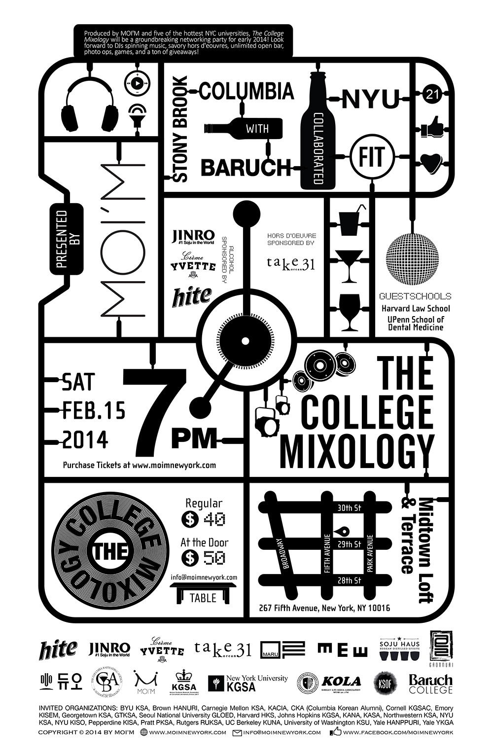 moim_College_Mixology2014